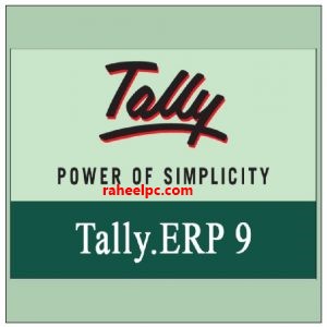Tally ERP 9.6.7 Crack 2023 + Serial Key Free Download [Latest Version]