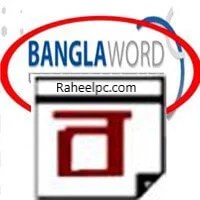 Free Bangla Word Software Crack Download